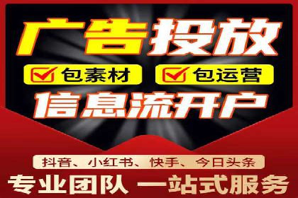 百度竞价排名服务：成功案例告诉你如何实现业绩翻番